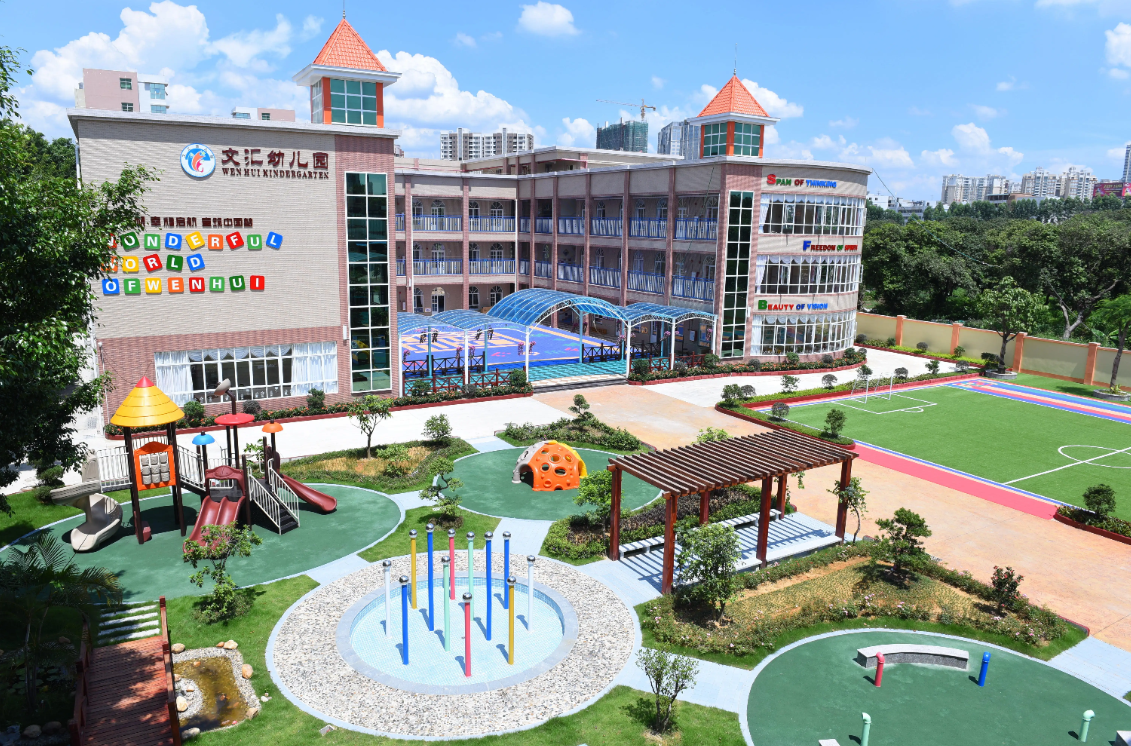 开云官方版网站登录入口-开云(中国)广西智慧校园安全用电落地案例